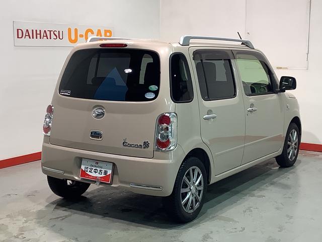 ミラココアココアプラスＸＬＥＤヘッドライト　キーフリーシステム　フォグランプ　ＣＤラジオ　雹害あり（栃木県）の中古車
