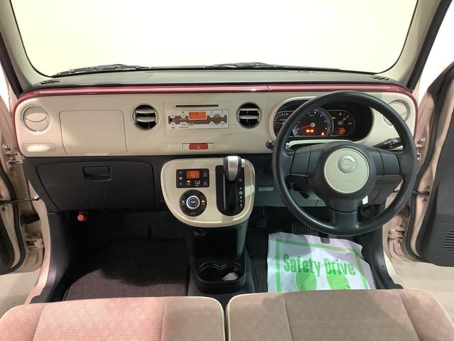 ミラココアココアプラスＸＬＥＤヘッドライト　キーフリーシステム　フォグランプ　ＣＤラジオ　雹害あり（栃木県）の中古車