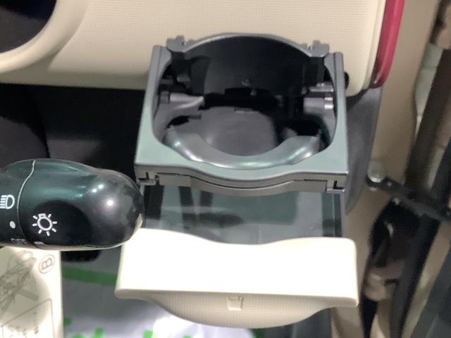 ミラココアココアプラスＸＬＥＤヘッドライト　キーフリーシステム　フォグランプ　ＣＤラジオ　雹害あり（栃木県）の中古車