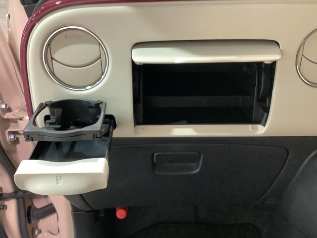 ミラココアココアプラスＸＬＥＤヘッドライト　キーフリーシステム　フォグランプ　ＣＤラジオ　雹害あり（栃木県）の中古車