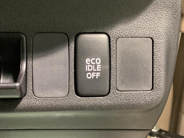ミラココアココアプラスＸＬＥＤヘッドライト　キーフリーシステム　フォグランプ　ＣＤラジオ　雹害あり（栃木県）の中古車