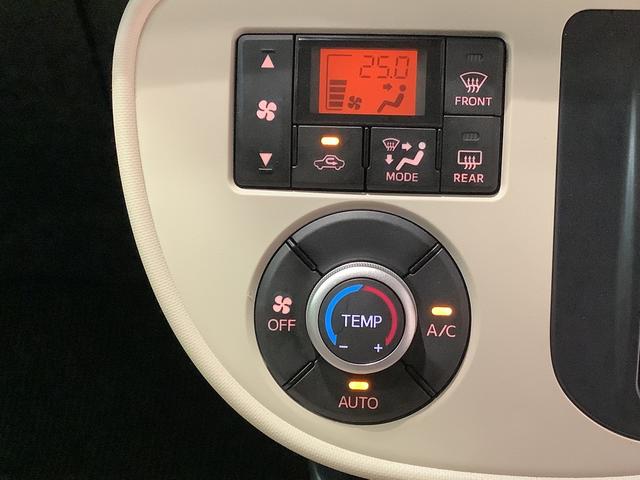 ミラココアココアプラスＸＬＥＤヘッドライト　キーフリーシステム　フォグランプ　ＣＤラジオ　雹害あり（栃木県）の中古車
