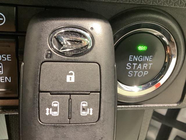 タントカスタムＲＳセレクション全車１年走行距離無制限まごころ保証付き！　ナビゲーションシステム　バックカメラ　ＥＴＣ車載器　ドライブレコーダー　両側電動スライドドア（栃木県）の中古車