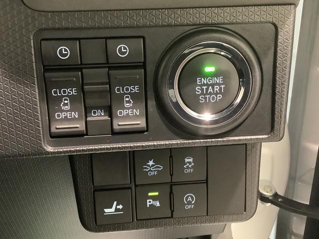 タントカスタムＲＳセレクション全車１年走行距離無制限まごころ保証付き！　ナビゲーションシステム　バックカメラ　ＥＴＣ車載器　ドライブレコーダー　両側電動スライドドア（栃木県）の中古車