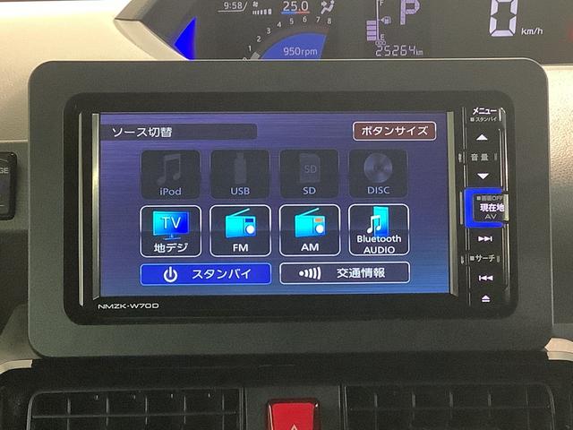 タントカスタムＲＳセレクション全車１年走行距離無制限まごころ保証付き！　ナビゲーションシステム　バックカメラ　ＥＴＣ車載器　ドライブレコーダー　両側電動スライドドア（栃木県）の中古車