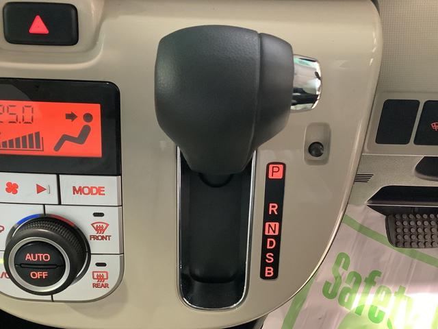 ムーヴキャンバスＧメイクアップＶＳ　ＳＡIII全車１年走行距離無制限まごころ保証付き！　ナビゲーションシステム　パノラマモニター　両側電動スライドドア　スマートアシスト３（栃木県）の中古車