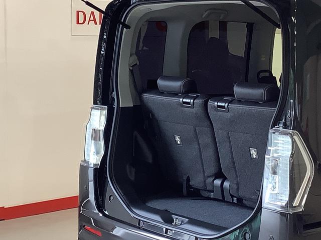 タントカスタムＲＳ　トップエディションＳＡII全車１年走行距離無制限まごころ保証付き！　ナビゲーションシステム　バックカメラ　ＥＴＣ車載器　　スマートアシスト２　タバコ臭あり（栃木県）の中古車