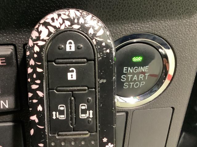 タントカスタムＲＳ　トップエディションＳＡII全車１年走行距離無制限まごころ保証付き！　ナビゲーションシステム　バックカメラ　ＥＴＣ車載器　　スマートアシスト２　タバコ臭あり（栃木県）の中古車