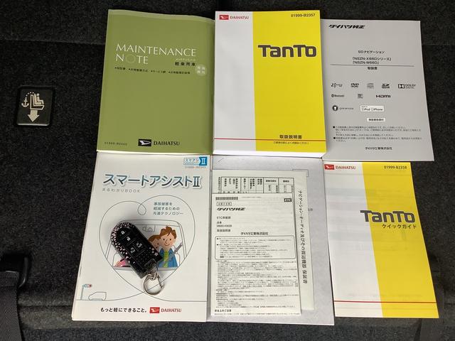タントカスタムＲＳ　トップエディションＳＡII全車１年走行距離無制限まごころ保証付き！　ナビゲーションシステム　バックカメラ　ＥＴＣ車載器　　スマートアシスト２　タバコ臭あり（栃木県）の中古車