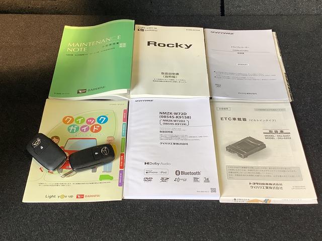 ロッキープレミアムＧナビゲーションシステム　バックカメラ　クルーズコントロール機能　スマートアシスト　　コーナーセンサー　ＬＥＤヘッドライト（栃木県）の中古車