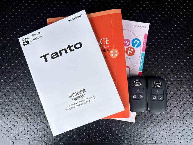 タントカスタムＸ全車１年走行距離無制限まごころ保証付き！　キーフリーシステム　ＬＥＤヘッドライト　フォグランプ　両側電動スライドドア　シートヒーター（栃木県）の中古車