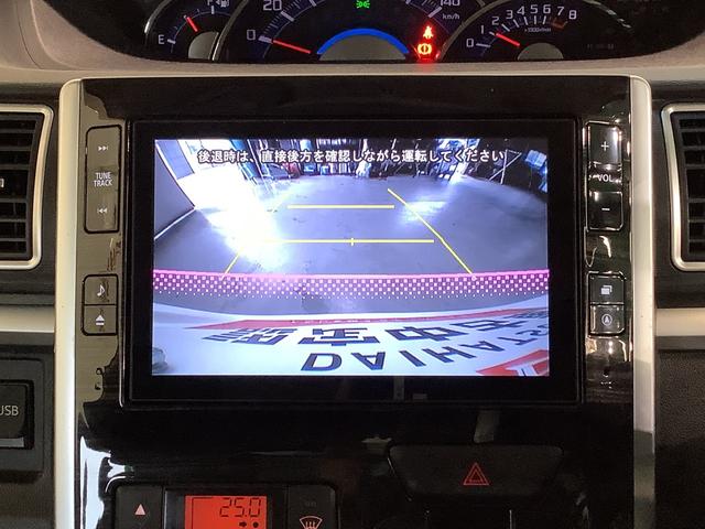 タントカスタムＲＳ　トップエディションＳＡ全車１年走行距離無制限まごころ保証付き！　ナビゲーションシステム　バックカメラ　両側電動スライドドア　ドライブレコーダー（栃木県）の中古車