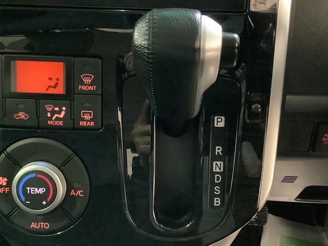 タントカスタムＲＳ　トップエディションＳＡ全車１年走行距離無制限まごころ保証付き！　ナビゲーションシステム　バックカメラ　両側電動スライドドア　ドライブレコーダー（栃木県）の中古車