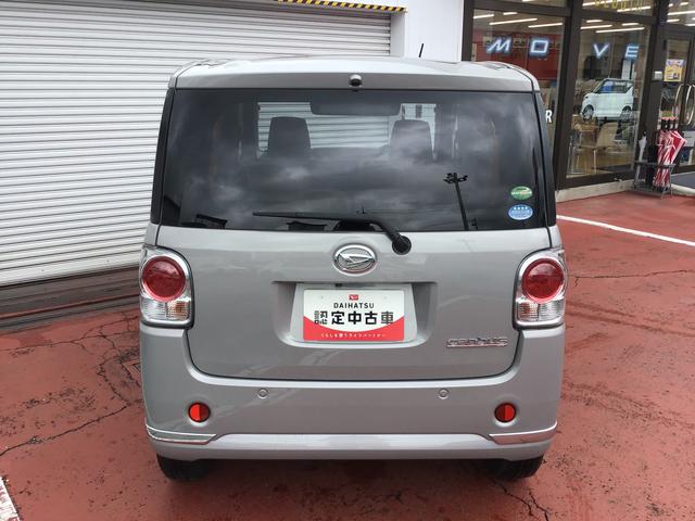 ムーヴキャンバスＸメイクアップ　ＳＡII全車１年走行距離無制限まごころ保証付き！　ナビゲーションシステム　パノラマモニター　ドライブレコーダー　スマートアシスト２（栃木県）の中古車