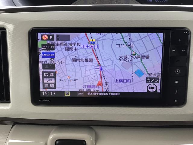 ムーヴキャンバスＸメイクアップ　ＳＡII全車１年走行距離無制限まごころ保証付き！　ナビゲーションシステム　パノラマモニター　ドライブレコーダー　スマートアシスト２（栃木県）の中古車