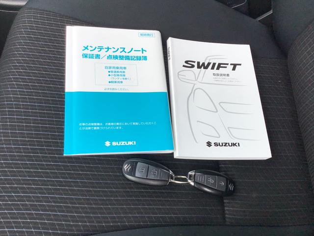 スイフトＸＬ−ＤＪＥ全車１年走行距離無制限まごころ保証付き！　ナビゲーションシステム　電動格納式ドアミラー　ＥＴＣ車載器　キーフリーシステム（栃木県）の中古車