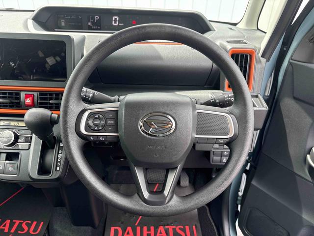 タントファンクロス全車１年走行距離無制限まごころ保証付き！　ＬＥＤヘッドライト　フォグランプ　両側電動スライドドア　スマートアシスト　コーナーセンサー（栃木県）の中古車