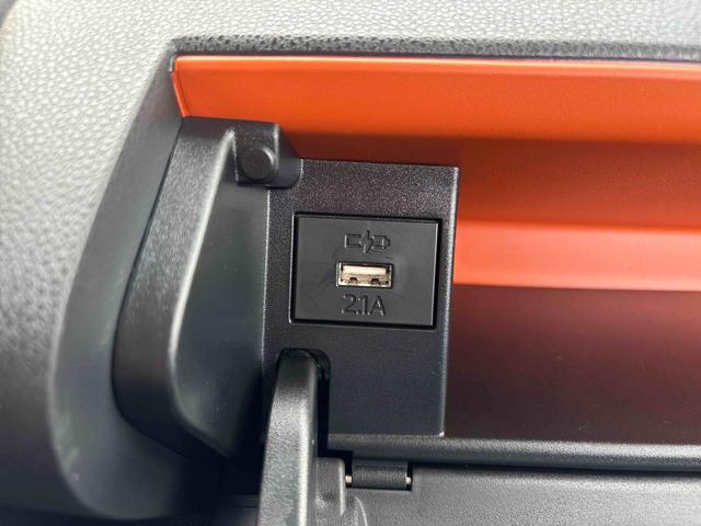 タントファンクロス全車１年走行距離無制限まごころ保証付き！　ＬＥＤヘッドライト　フォグランプ　両側電動スライドドア　スマートアシスト　コーナーセンサー（栃木県）の中古車