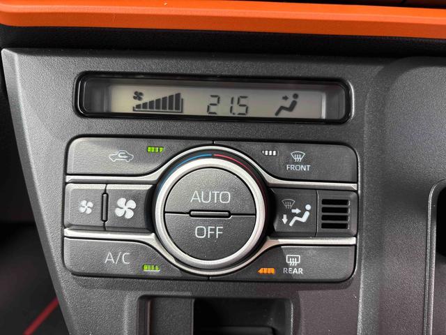 タントファンクロス全車１年走行距離無制限まごころ保証付き！　ＬＥＤヘッドライト　フォグランプ　両側電動スライドドア　スマートアシスト　コーナーセンサー（栃木県）の中古車