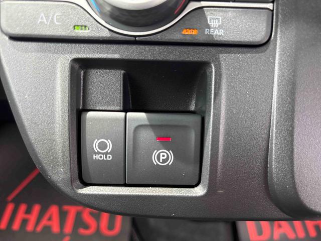 タントファンクロス全車１年走行距離無制限まごころ保証付き！　ＬＥＤヘッドライト　フォグランプ　両側電動スライドドア　スマートアシスト　コーナーセンサー（栃木県）の中古車