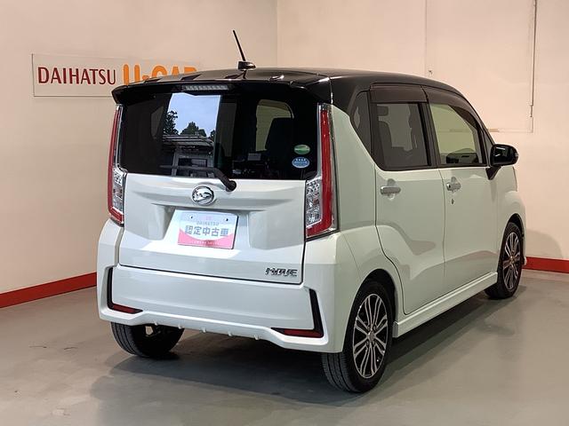 ムーヴカスタム　ＲＳ全車１年走行距離無制限まごころ保証付き！　ＬＥＤヘッドライト　フォグランプ　アイドリングストップ機能　電動格納式ドアミラー（栃木県）の中古車