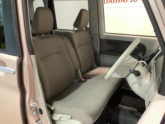 タントＸ　ＳＡIII全車１年走行距離無制限まごころ保証付き！　キーフリーシステム　ナビゲーションシステム　バックカメラ　片側電動スライドドア（栃木県）の中古車