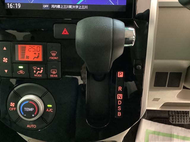 タントＸ　ＳＡIII全車１年走行距離無制限まごころ保証付き！　キーフリーシステム　ナビゲーションシステム　バックカメラ　片側電動スライドドア（栃木県）の中古車