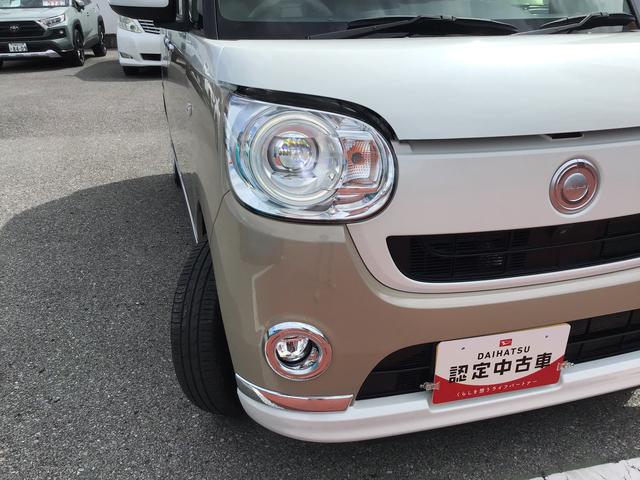 ムーヴキャンバスＧメイクアップリミテッド　ＳＡIII全車１年走行距離無制限まごころ保証付き！　ナビゲーションシステム　パノラマモニター　両側電動スライドドア　ドライブレコーダー（栃木県）の中古車