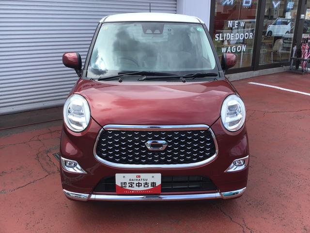 キャストスタイルＧ　ＶＳ　ＳＡIII全車１年走行距離無制限まごころ保証付き！　ナビゲーションシステム　パノラマモニター　シートヒーター　ドライブレコーダー　ＥＴＣ車載器（栃木県）の中古車