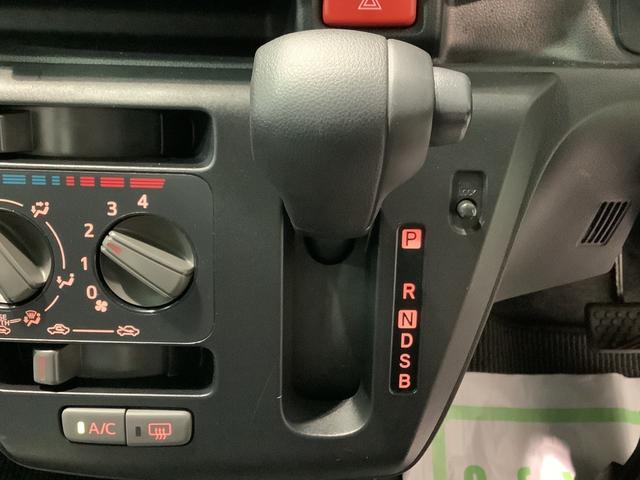 ミライースＬ　ＳＡIII全車１年走行距離無制限まごころ保証付き！　ナビゲーションシステム　キーレスエントリーシステム　バックカメラ　ドライブレコーダー（栃木県）の中古車