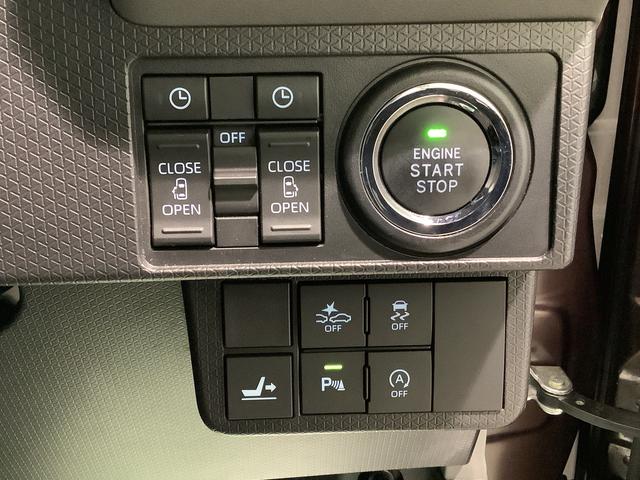タントカスタムＸセレクション全車１年走行距離無制限まごころ保証付き！　ＬＥＤヘッドライト　ナビゲーションシステム　ドライブレコーダー　バックカメラ　アルミホイール（栃木県）の中古車