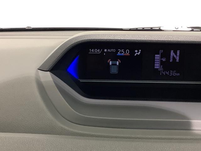タントカスタムＸセレクション全車１年走行距離無制限まごころ保証付き！　ＬＥＤヘッドライト　ナビゲーションシステム　ドライブレコーダー　バックカメラ　アルミホイール（栃木県）の中古車