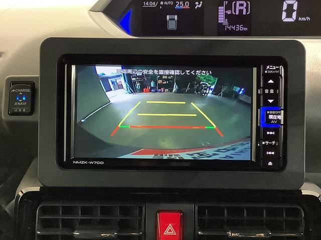 タントカスタムＸセレクション全車１年走行距離無制限まごころ保証付き！　ＬＥＤヘッドライト　ナビゲーションシステム　ドライブレコーダー　バックカメラ　アルミホイール（栃木県）の中古車