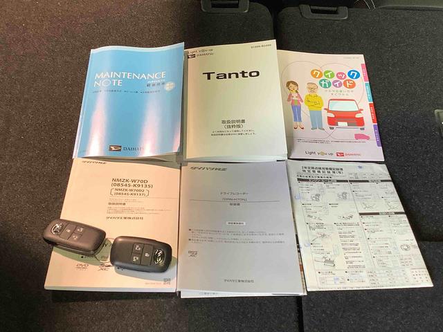 タントカスタムＸセレクション全車１年走行距離無制限まごころ保証付き！　ＬＥＤヘッドライト　ナビゲーションシステム　ドライブレコーダー　バックカメラ　アルミホイール（栃木県）の中古車
