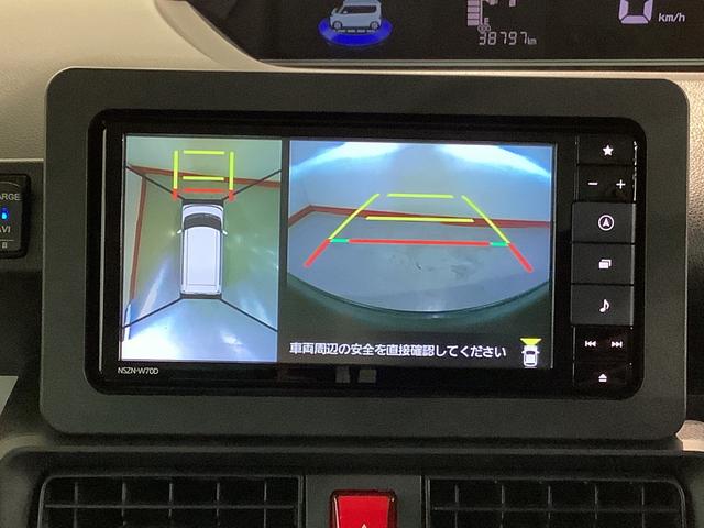 タントＸ全車１年走行距離無制限まごころ保証付き！　ナビゲーションシステム　パノラマモニター（栃木県）の中古車