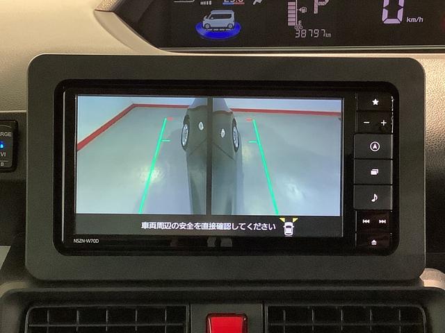 タントＸ全車１年走行距離無制限まごころ保証付き！　ナビゲーションシステム　パノラマモニター（栃木県）の中古車