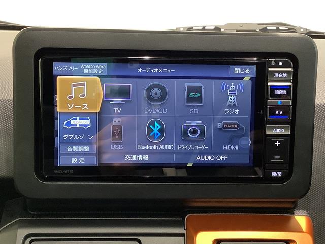 タフトＧ全車１年走行距離無制限まごころ保証付き！　ナビゲーションシステム　パノラマモニター　ドライブレコーダー　ＥＴＣ車載器　スマートアシスト（栃木県）の中古車