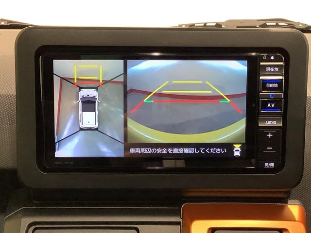 タフトＧ全車１年走行距離無制限まごころ保証付き！　ナビゲーションシステム　パノラマモニター　ドライブレコーダー　ＥＴＣ車載器　スマートアシスト（栃木県）の中古車
