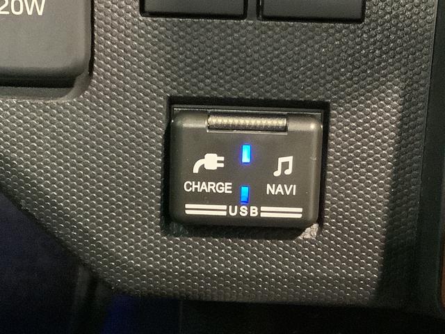 タフトＧ全車１年走行距離無制限まごころ保証付き！　ナビゲーションシステム　パノラマモニター　ドライブレコーダー　ＥＴＣ車載器　スマートアシスト（栃木県）の中古車