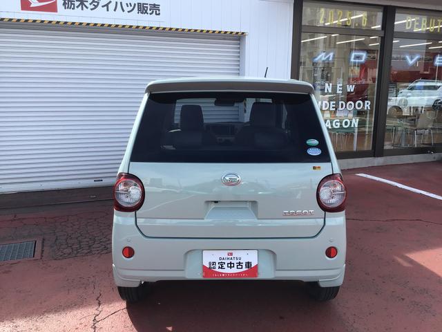 ミラトコットＸ　ＳＡIII全車１年走行距離無制限まごころ保証付き！　ＣＤラジオ　電動格納式ドアミラー　アルミホイール　ＬＥＤヘッドライト　スマートアシスト３　ソナーセンサー（栃木県）の中古車