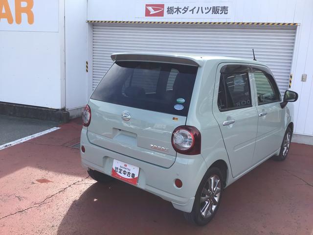 ミラトコットＸ　ＳＡIII全車１年走行距離無制限まごころ保証付き！　ＣＤラジオ　電動格納式ドアミラー　アルミホイール　ＬＥＤヘッドライト　スマートアシスト３　ソナーセンサー（栃木県）の中古車