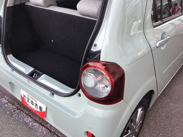 ミラトコットＸ　ＳＡIII全車１年走行距離無制限まごころ保証付き！　ＣＤラジオ　電動格納式ドアミラー　アルミホイール　ＬＥＤヘッドライト　スマートアシスト３　ソナーセンサー（栃木県）の中古車