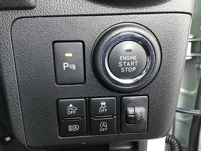 ミラトコットＸ　ＳＡIII全車１年走行距離無制限まごころ保証付き！　ＣＤラジオ　電動格納式ドアミラー　アルミホイール　ＬＥＤヘッドライト　スマートアシスト３　ソナーセンサー（栃木県）の中古車