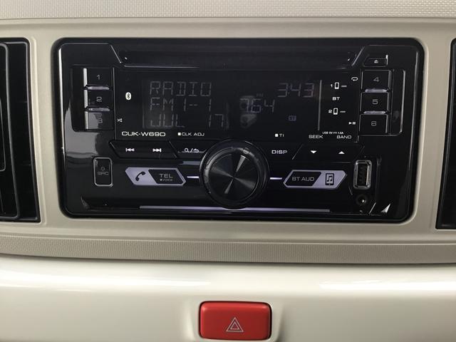 ミラトコットＸ　ＳＡIII全車１年走行距離無制限まごころ保証付き！　ＣＤラジオ　電動格納式ドアミラー　アルミホイール　ＬＥＤヘッドライト　スマートアシスト３　ソナーセンサー（栃木県）の中古車