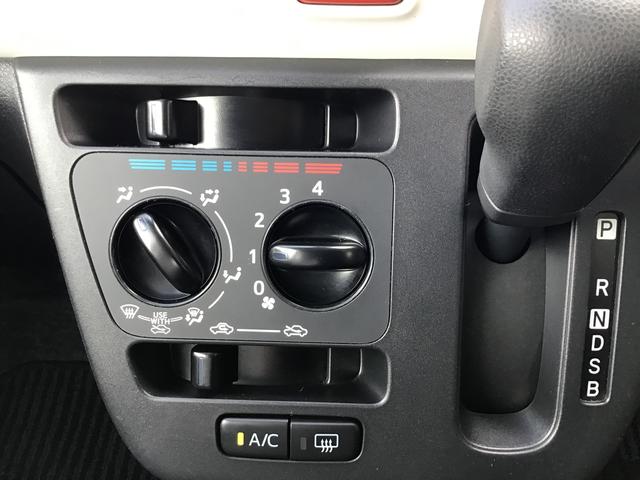 ミラトコットＸ　ＳＡIII全車１年走行距離無制限まごころ保証付き！　ＣＤラジオ　電動格納式ドアミラー　アルミホイール　ＬＥＤヘッドライト　スマートアシスト３　ソナーセンサー（栃木県）の中古車