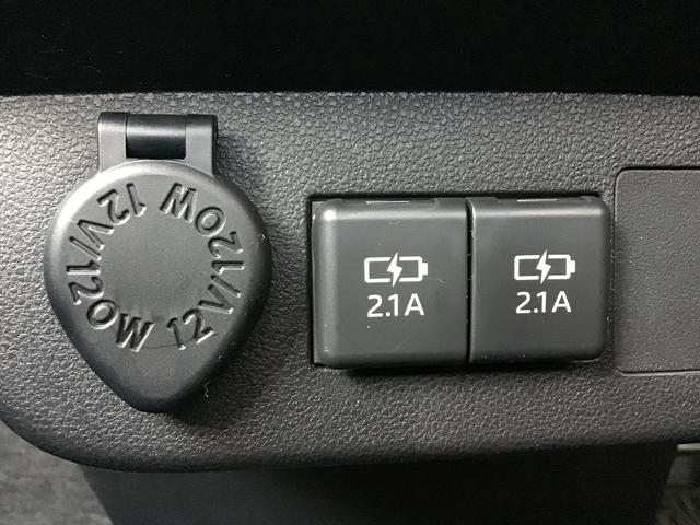 ミラトコットＸ　ＳＡIII全車１年走行距離無制限まごころ保証付き！　ＣＤラジオ　電動格納式ドアミラー　アルミホイール　ＬＥＤヘッドライト　スマートアシスト３　ソナーセンサー（栃木県）の中古車