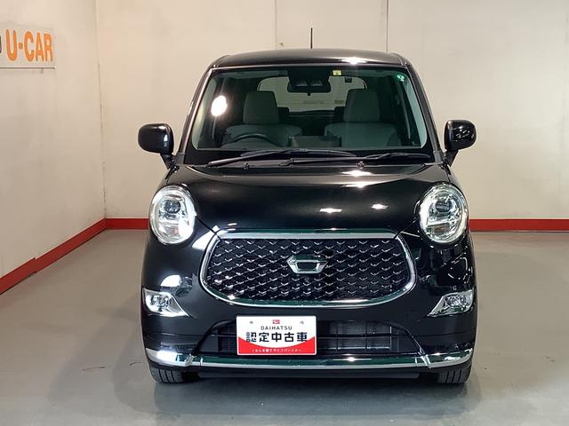 キャストスタイルＧ　ＶＳ　ＳＡIII全車１年走行距離無制限まごころ保証付き！　ナビゲーションシステム　パノラマモニター　ＬＥＤヘッドライト　フォグランプ　アルミホイール（栃木県）の中古車