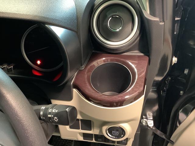 キャストスタイルＧ　ＶＳ　ＳＡIII全車１年走行距離無制限まごころ保証付き！　ナビゲーションシステム　パノラマモニター　ＬＥＤヘッドライト　フォグランプ　アルミホイール（栃木県）の中古車