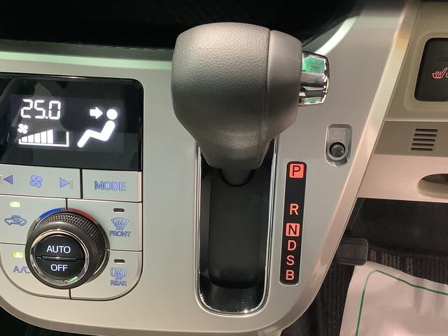 キャストスタイルＧ　ＶＳ　ＳＡIII全車１年走行距離無制限まごころ保証付き！　ナビゲーションシステム　パノラマモニター　ＬＥＤヘッドライト　フォグランプ　アルミホイール（栃木県）の中古車