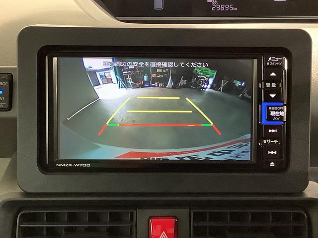 タントＸ全車１年走行距離無制限まごころ保証付き！　ナビゲーションシステム　バックカメラ　ドライブレコーダー　ＥＴＣ車載器　左側電動スライドドア（栃木県）の中古車
